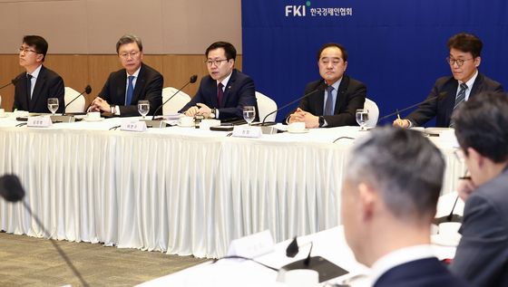 '글로벌 경제 현안대응 기업간담회'