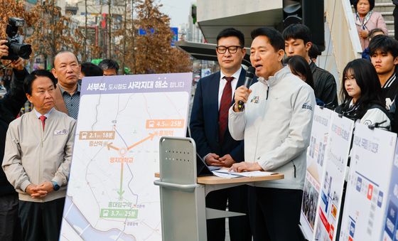 서울시 '서부선 사업 추진 총력'