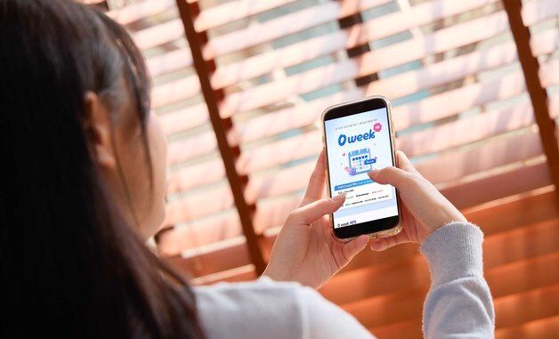 SKT, T멤버십 새단장