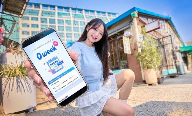 SKT, T멤버십 새단장