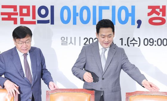 시상식 참석하는 장동혁