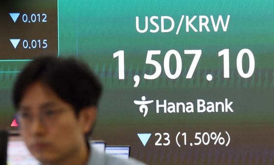 전쟁 종료 기대감에 달러·원 환율 하락