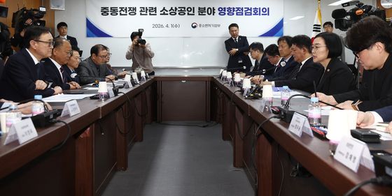 소상공인 점검회의서 모두 발언하는 한성숙 장관