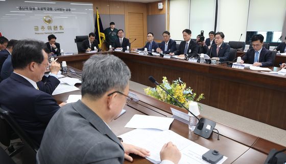 가계부채 점검회의 주재하는 이억원 금융위원장