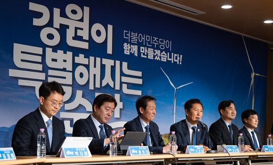 '강원이 특별해지는 순간' 민주당 민생 현장최고위원회의