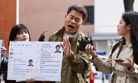 이준석 학력 관련 발언하는 전한길