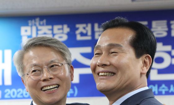 민형배-주철현 '이제 함께'