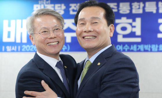 민형배-주철현, 단일화 '후보 확정으로 이어질까?'