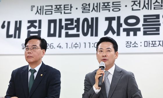 아파트 주민들과 간담회 갖는 장동혁 대표