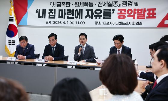 인사말 하는 장동혁 대표