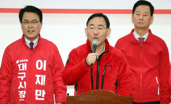 발언하는 주호영 의원