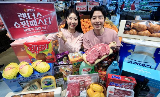 '만우절이지만 할인은 진짜입니다'