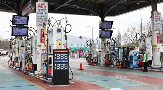 고유가 시대, 한적한 주유소