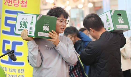 소주가 990원이라니 '이건 로또야'