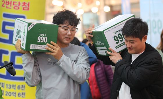 소주 한박스가 1만원대