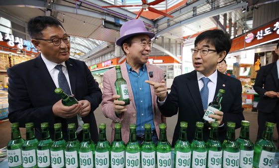 선양소주 990원 소주 출시