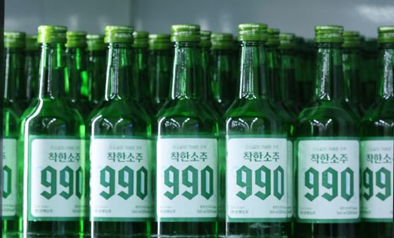 소주 한병에 990원 이가격 실화?