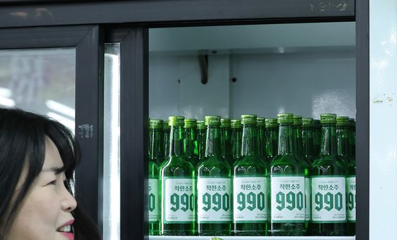 선양소주 990원 소주 출시