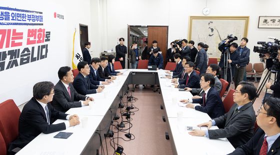 한자리 모인 국힘 부산지역 의원들