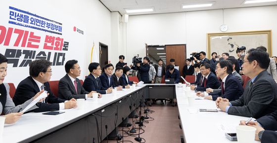 부산 글로벌허브도시 특별법 관련 부산 의원 회의