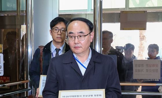 이태원특조위, 청문회 불출석 윤석열 전 대통령 고발