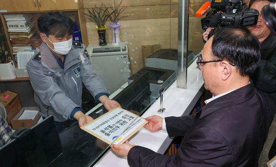 이태원특조위 '청문회 불출석한 윤석열 증인 고발'