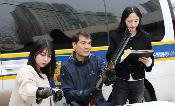 경찰, 4월 불법무기류 자진신고 기간 운영