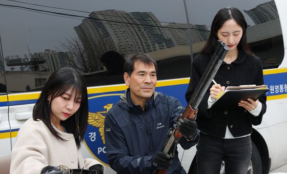경찰, 불법무기 자진신고·집중단속 기간 운영