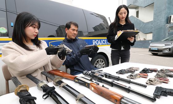 "불법무기류 자진신고하세요" 경찰, 한 달간 신고 기간 운영
