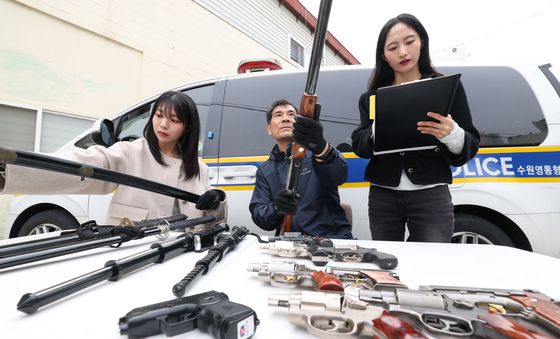 경찰, 4월 1~30일 '불법 무기류 자진신고 기간' 운영
