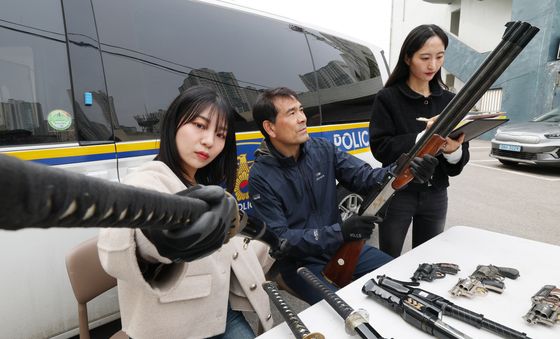 경찰, 불법무기 자진신고·집중단속 기간 운영
