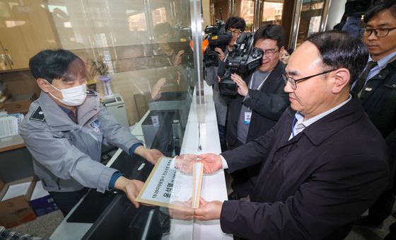 이태원특조위 '윤석열 증인 불출석, 경찰 고발'