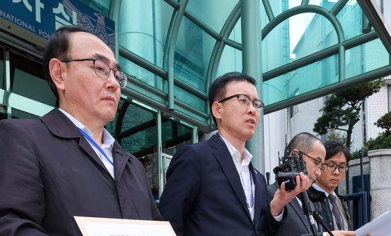 尹 고발 경위 설명하는 이태원참사 특조위