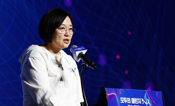 모두의 챌린지 AX 출범식서 인사말 하는 한성숙 장관