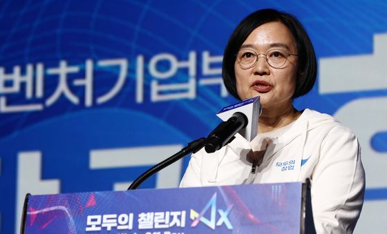 모두의 챌린지 AX 출범식서 인사말 하는 한성숙 장관