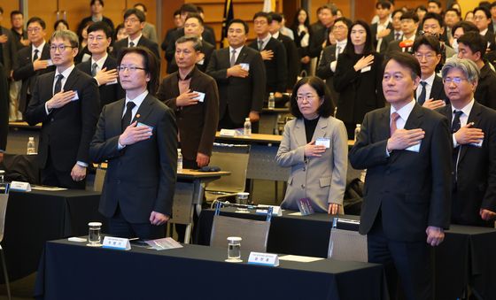 제25회 공정거래의 날 기념식