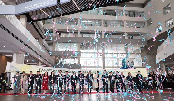 서울교육청 용산 신청사 개청