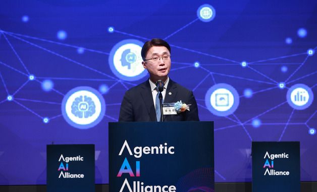 개회사하는 류제명 과기부 제2차관