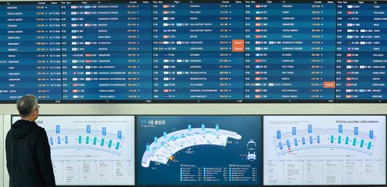 상승하는 비행기값···유류할증료 3배 넘게 올랐다