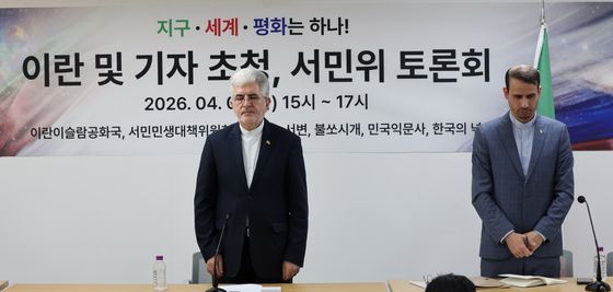 '전쟁 희생자를 위한 묵념'