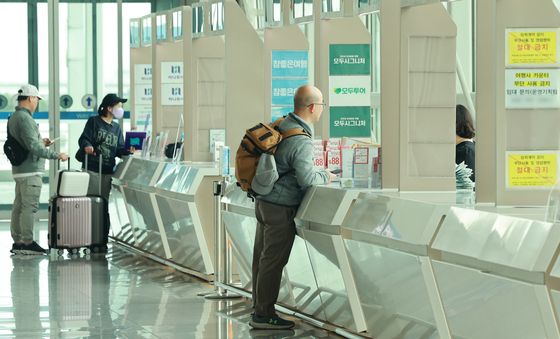 유류할증료 사상 최고로 오른다···여행사·항공사 비상
