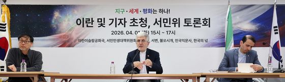 인사말 하는 주한 이란 대사