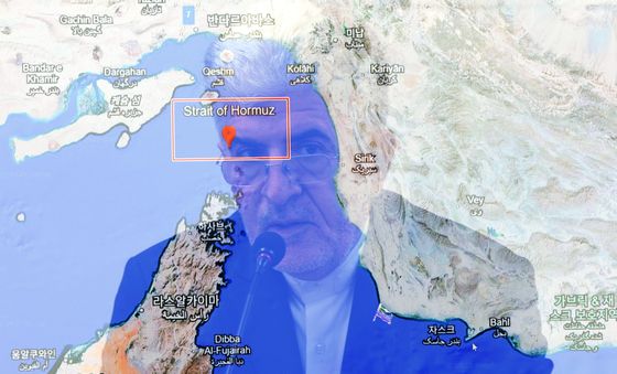 호르무즈 해협에 대해 말하는 주한 이란 대사