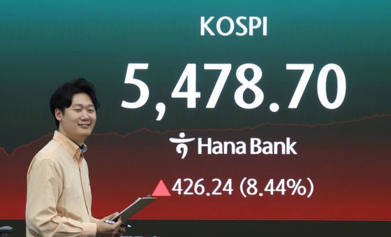 코스피, 종전 기대에 8% 급등 마감