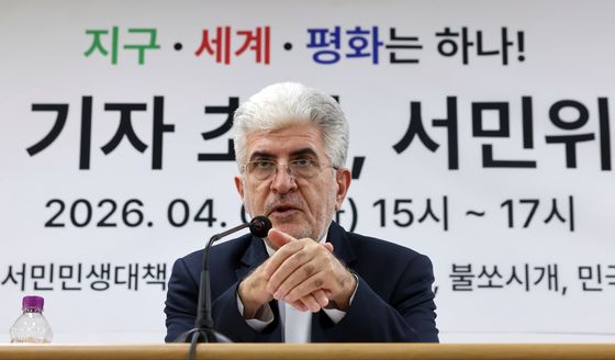 인사말 하는 주한 이란 대사