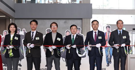서울교육청 용산 신청사 개청식