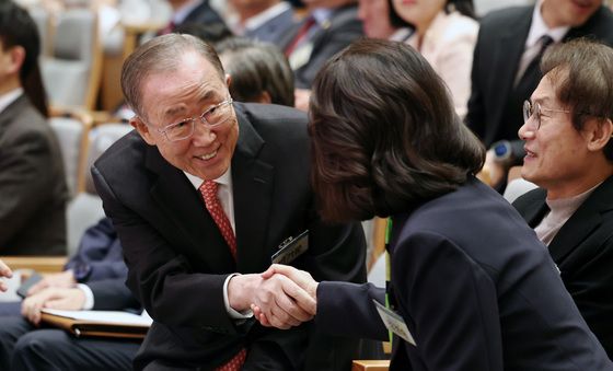 서울교육청 용산 신청사 개청식 참석한 반기문 전 유엔사무총장