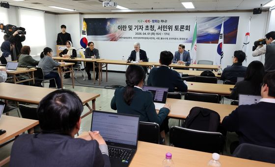 토론회 참석한 주한 이란 대사