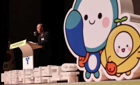 축사하는 반기문 전 유엔 사무총장