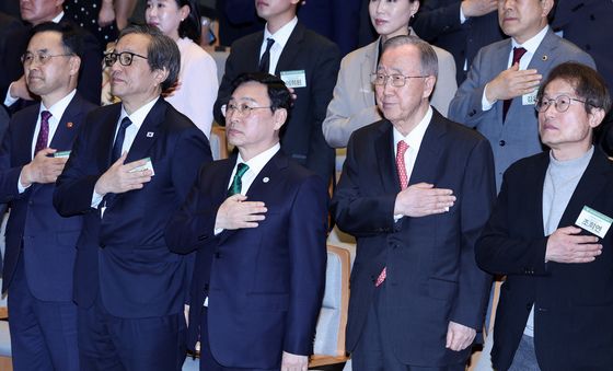 '서울시교육청 신청사 개청식' 국민의례